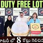 dubai duty free lottery results